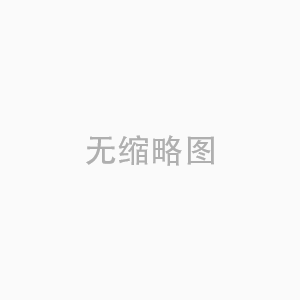 聚丙烯纖維
